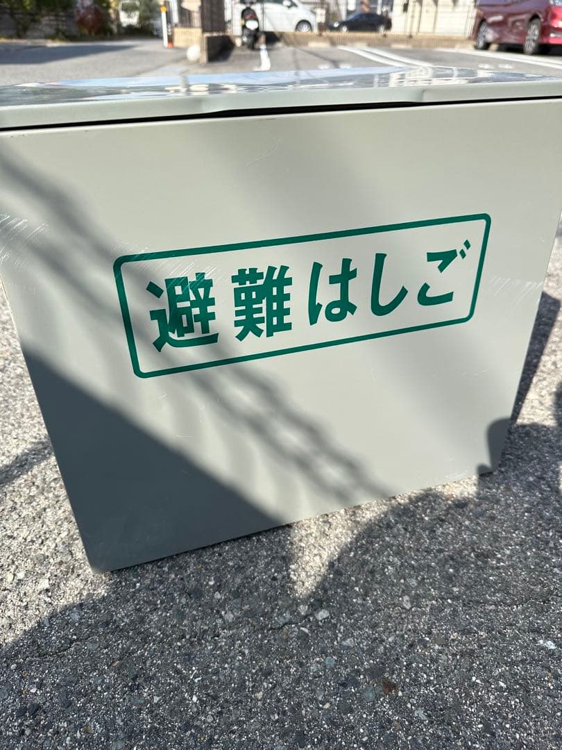 避難はしご 折りたたみ式 収納ボックス付き