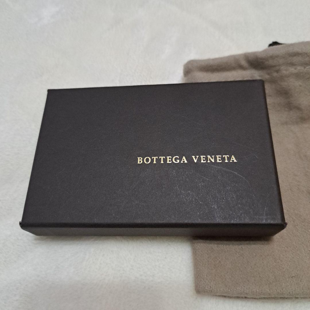 katsuhiko tadoBOTTEGA 日本限定キーホルダー