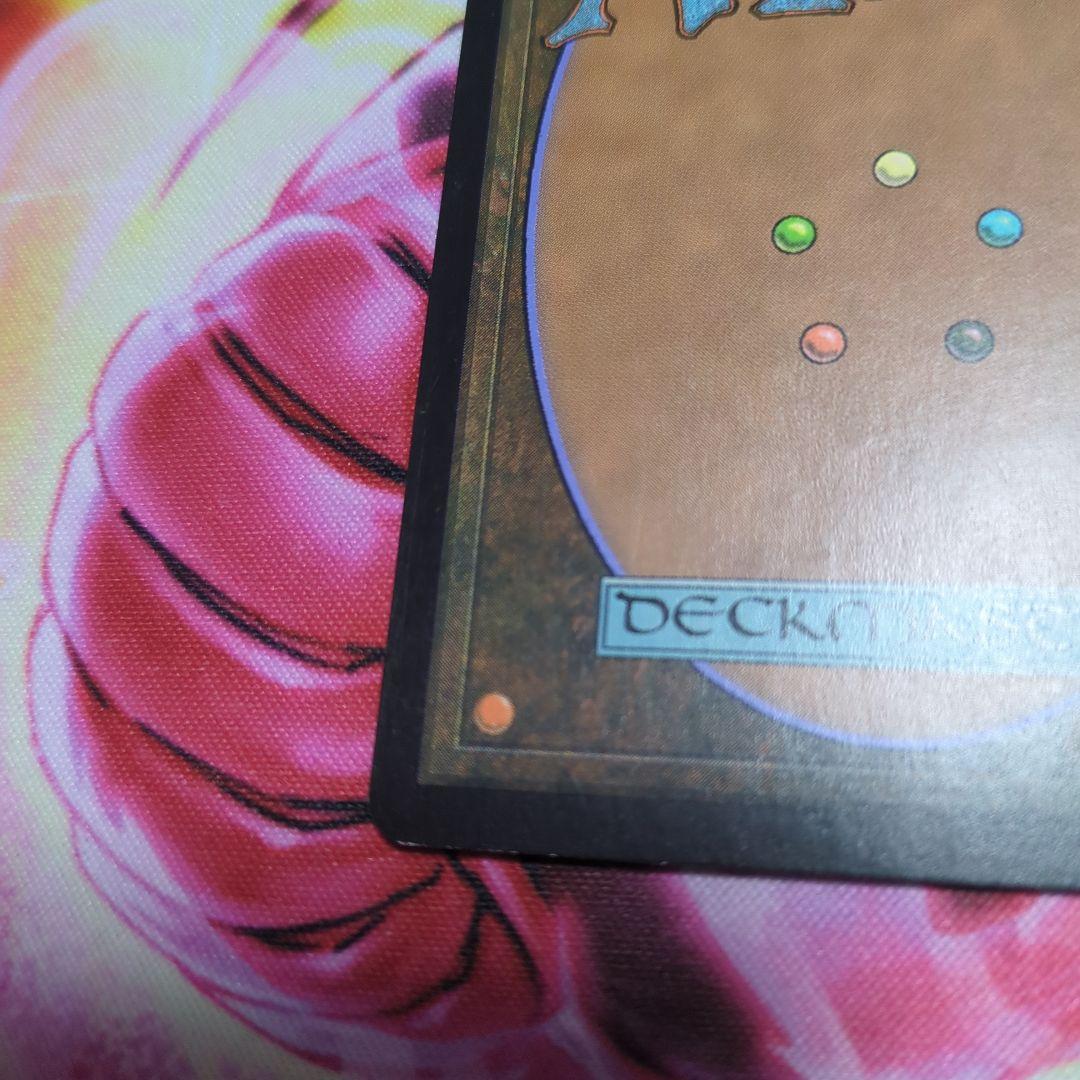 色あせた城塞　foil　MTG