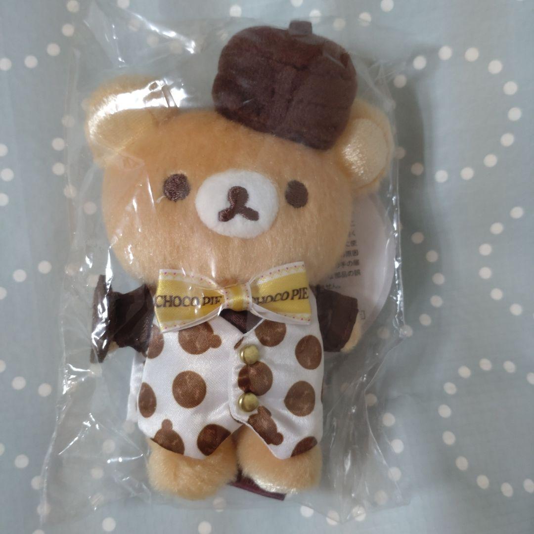 チョコパイ　リラックマ　マスコット
