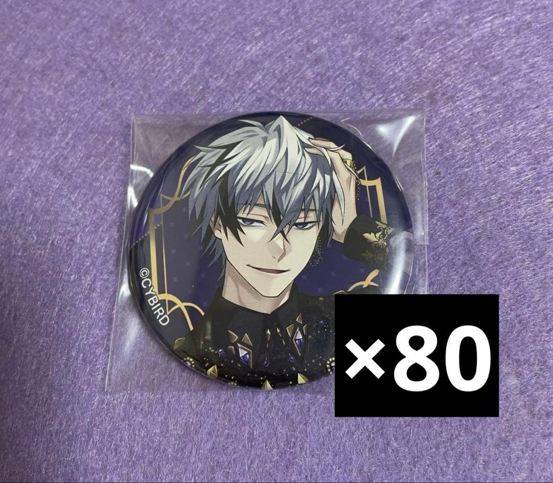 イケメンヴィラン イケヴィラ ジュード ジャザ 缶バッジ