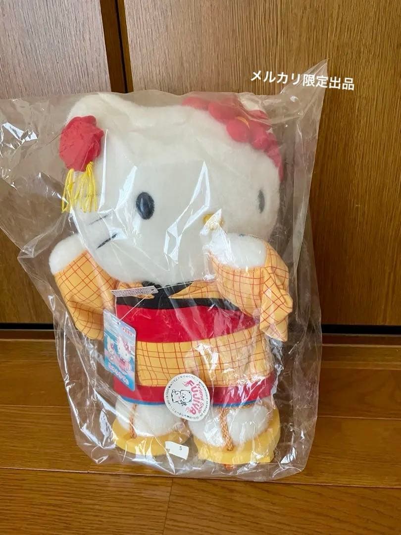 ご当地　キティちゃん　ぬいぐるみ　伊豆限定　1点