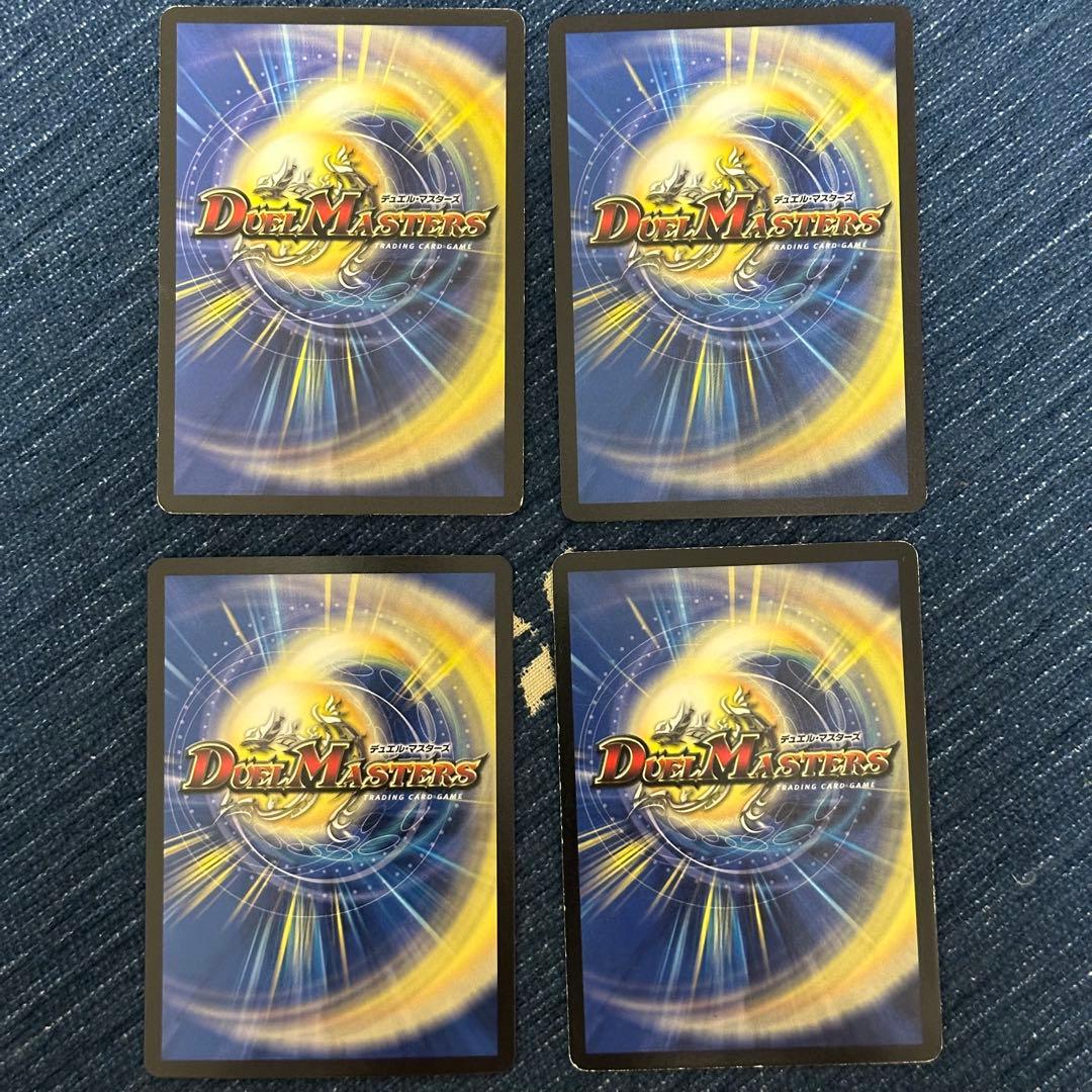 青単　サイバー　デッキ　改造パーツ　公式二重スリーブ　付き　29000円相当