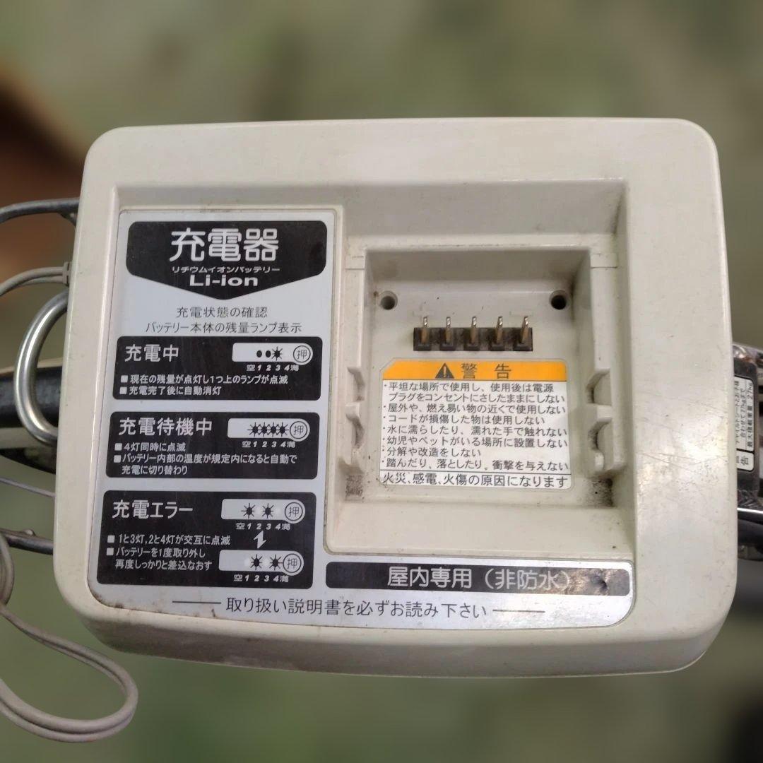 [704] master j　ブリヂストン Assista 電動自転車