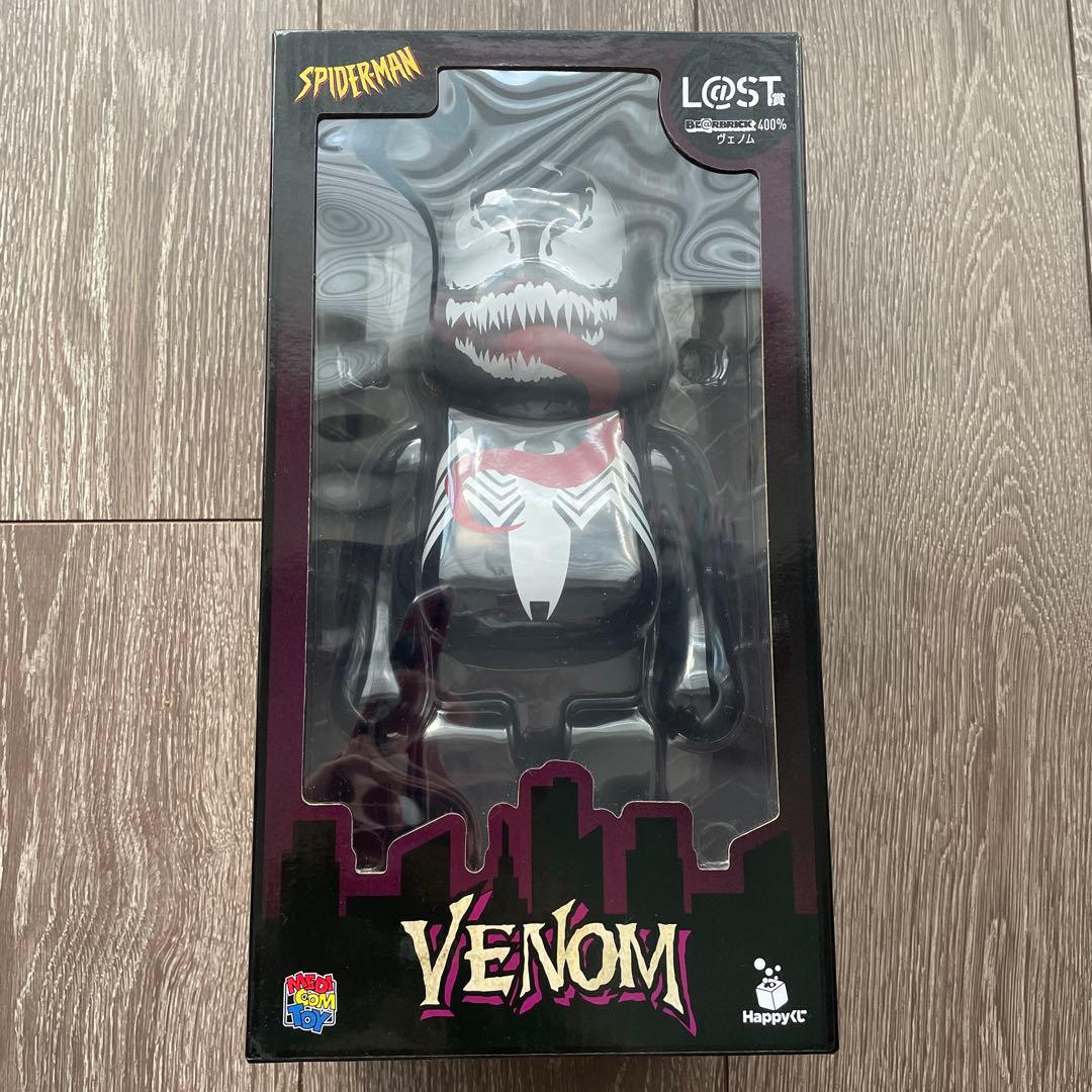 【最終値下げ】マーベルHappyくじ ベアブリック ラストワン賞ヴェノム