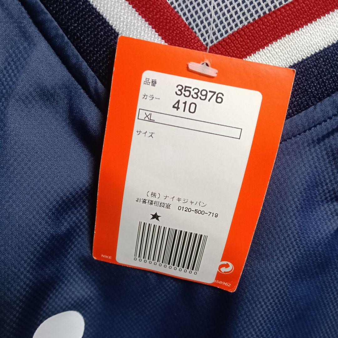 【新品タグ付き／希少】 ナイキ製 西武ライオンズ プルオーバーピステ XLサイズ