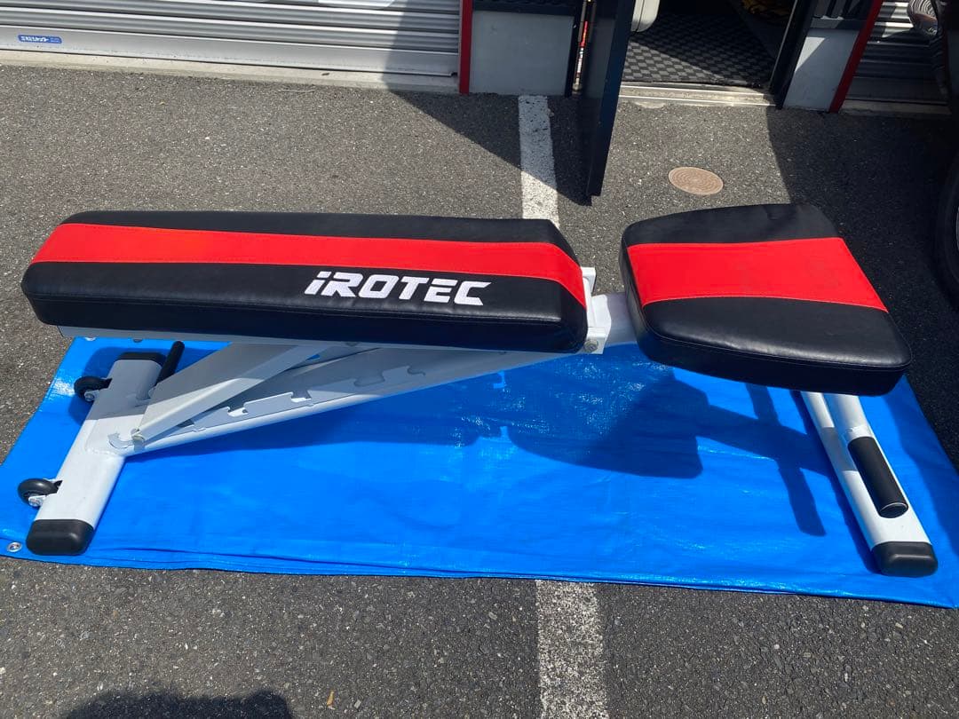 引き取り限定★IROTEC(アイロテック)マルチベンチ/ダンベルセット/バーベル