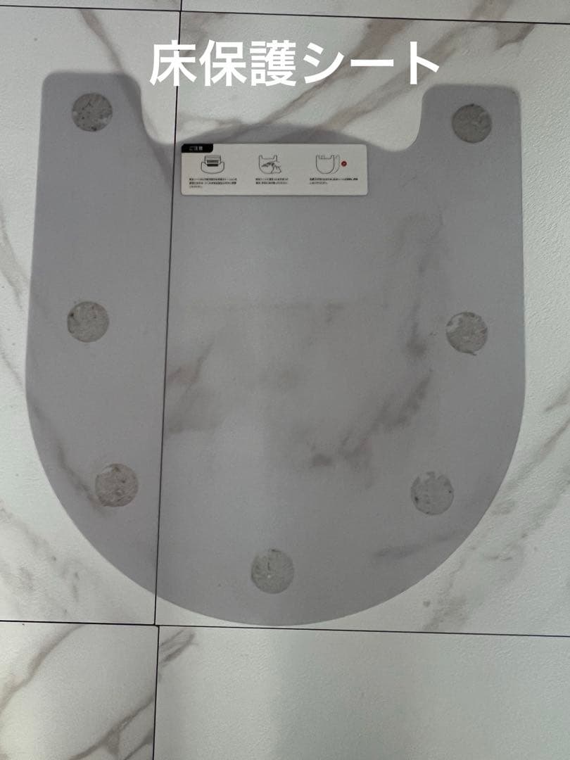 SwitchBot ロボット掃除機S1 Plus 付属品あり