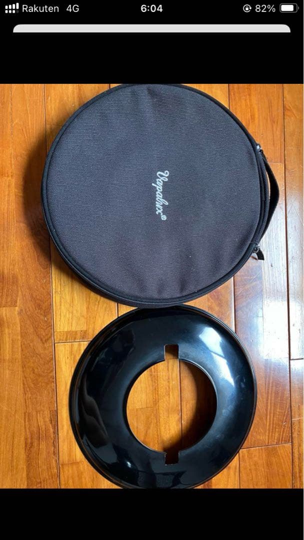 VAPALUX ヴェイパラックス M320 イギリス製　フルセット