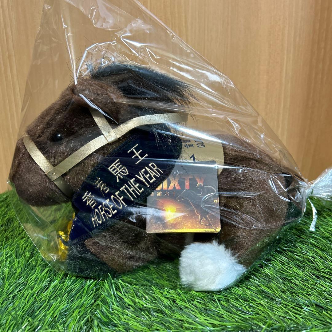 ゴールデンシックスティ Sサイズ　 香港競馬 ぬいぐるみ