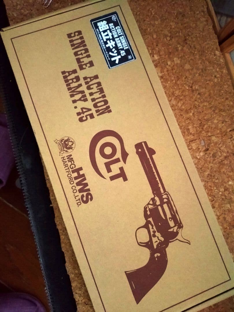 HWS　ハートフォード　コルトSAA　ケースハードン　ヘビーウェイトモデルガン