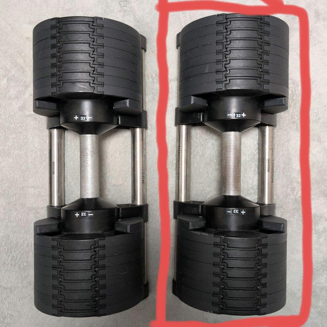 カカお豆：②フレックスベル 32kg / 2kg刻み 可変式ダンベル　1個