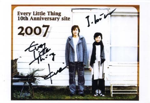 Every Little Thing 10周年記念　直筆サインポストカード