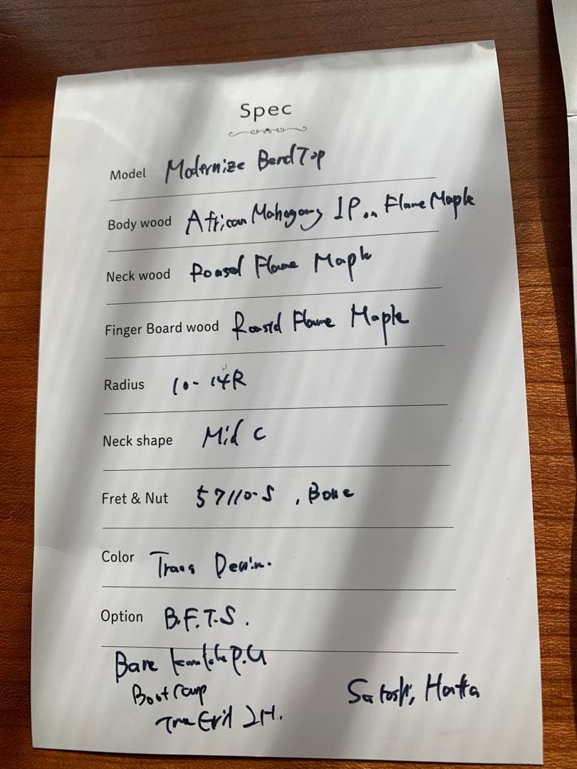 Infinite エレキギター Modernize Benttop