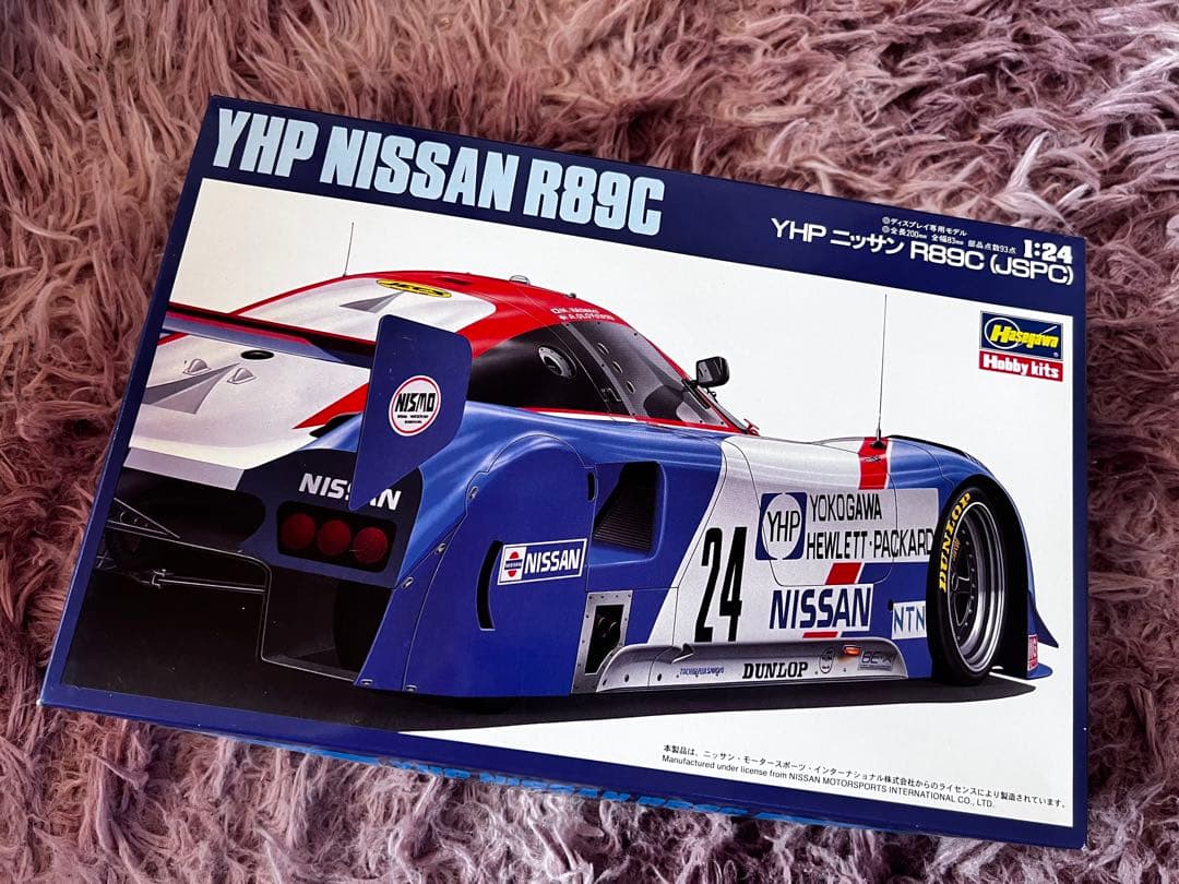 YHP Nissan R89C 1:24 プラモデル