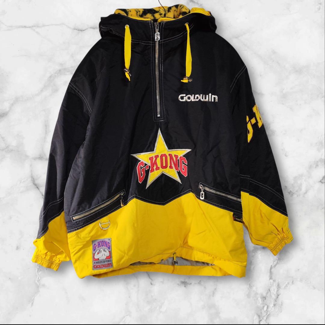 GOLDWIN ゴールドウイン スキーウェア 上下セット 難あり