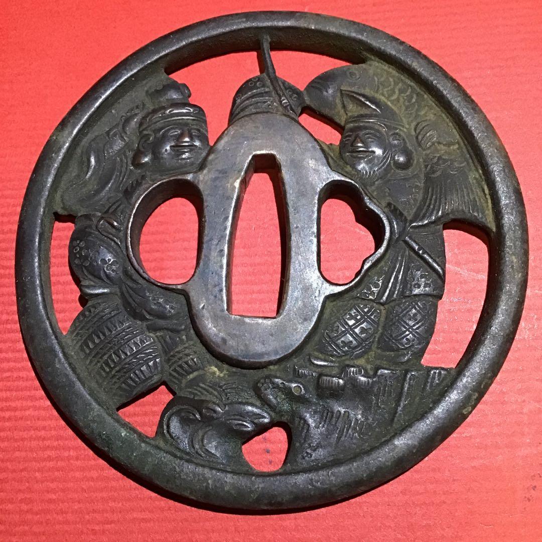 恵比寿大黒大鍔　江戸時代保証　在銘「山城住正吉」