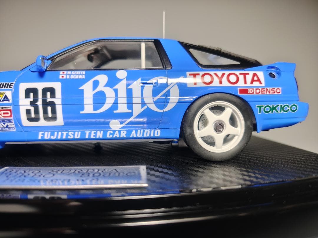 1/24 バイヨ スープラ プラモデル 完成品