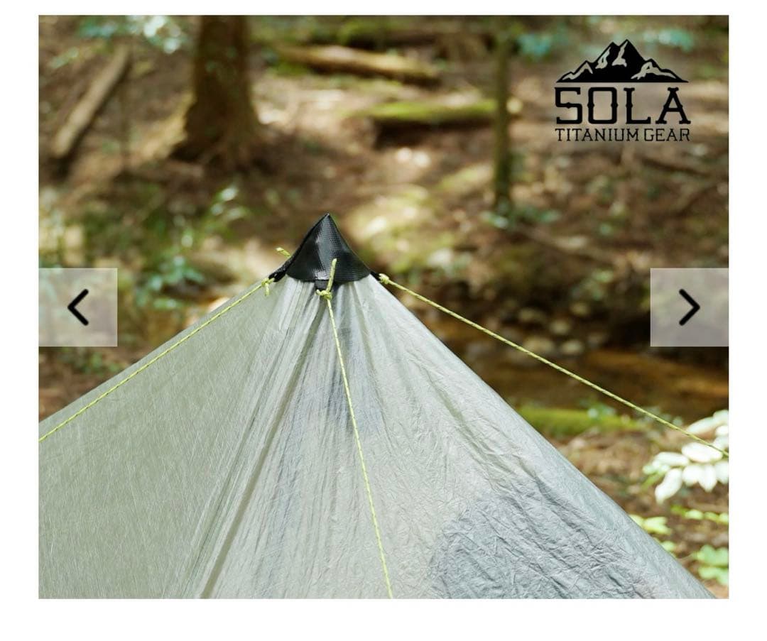 Zpacks ULテント4点セット