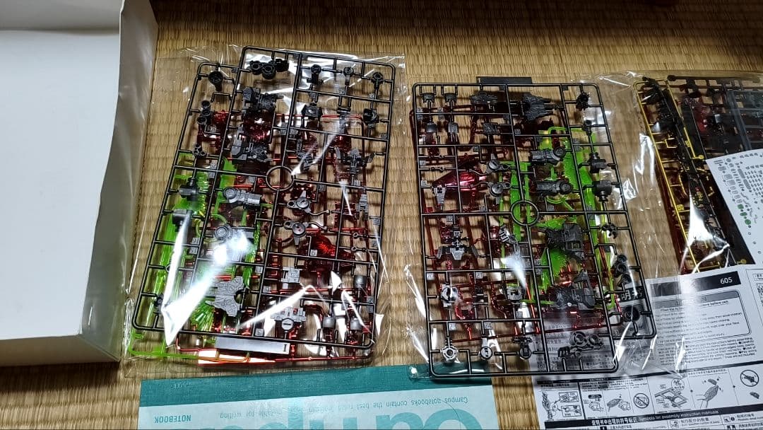 RG 1/144 沙扎比　赤メタリック色