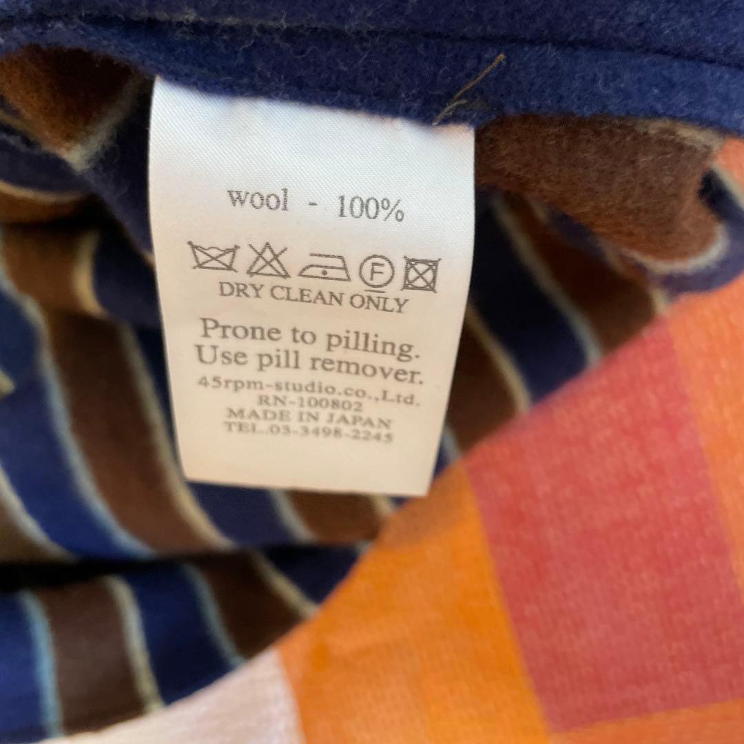 45rpm圧縮ウールワンピース