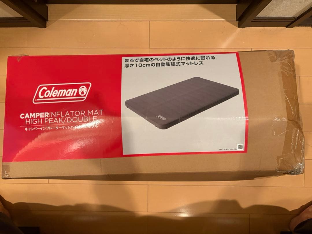 美品Coleman(コールマン)インフレーターマット/ダブル/エアマット