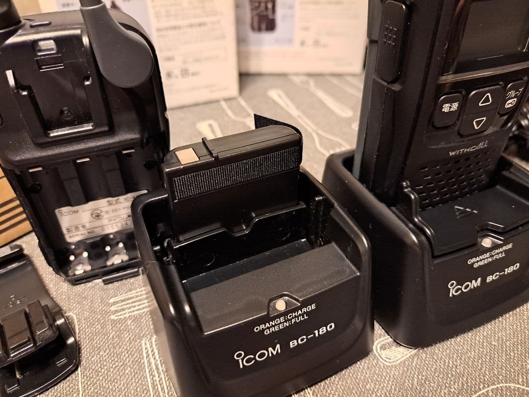 Icom IC-180 IC-4110 トランシーバーセット
