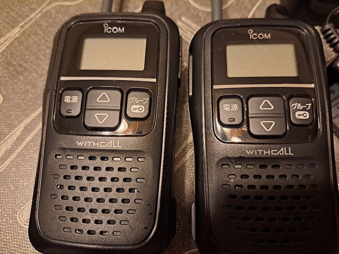 Icom IC-180 IC-4110 トランシーバーセット