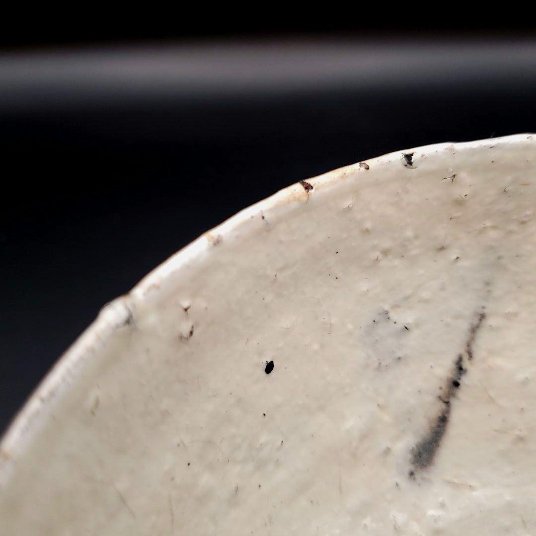 辻村史朗　粉吹茶碗　共箱