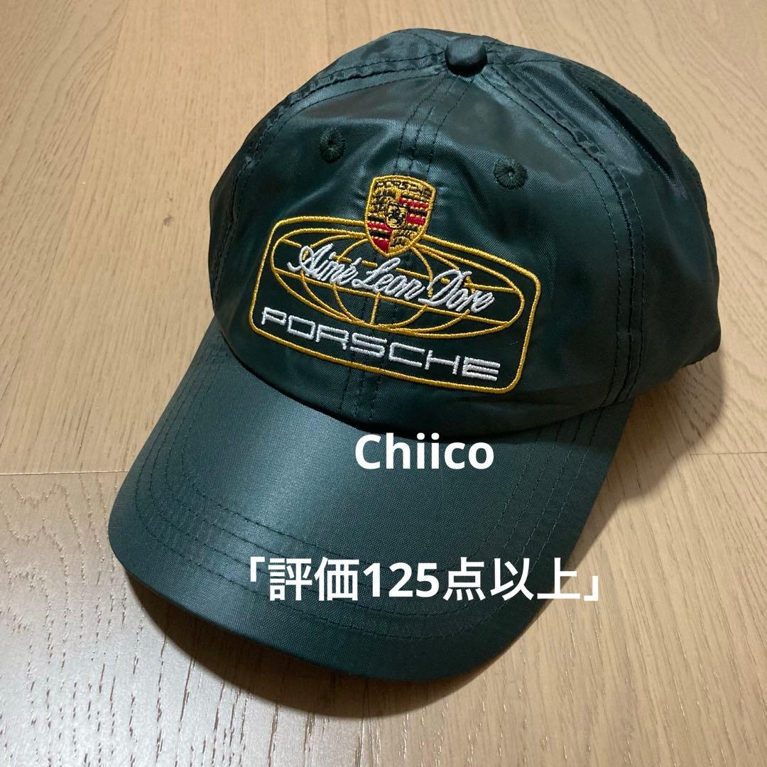 Aime Leon Dore ポルシェ 刺繍ロゴ キャップ