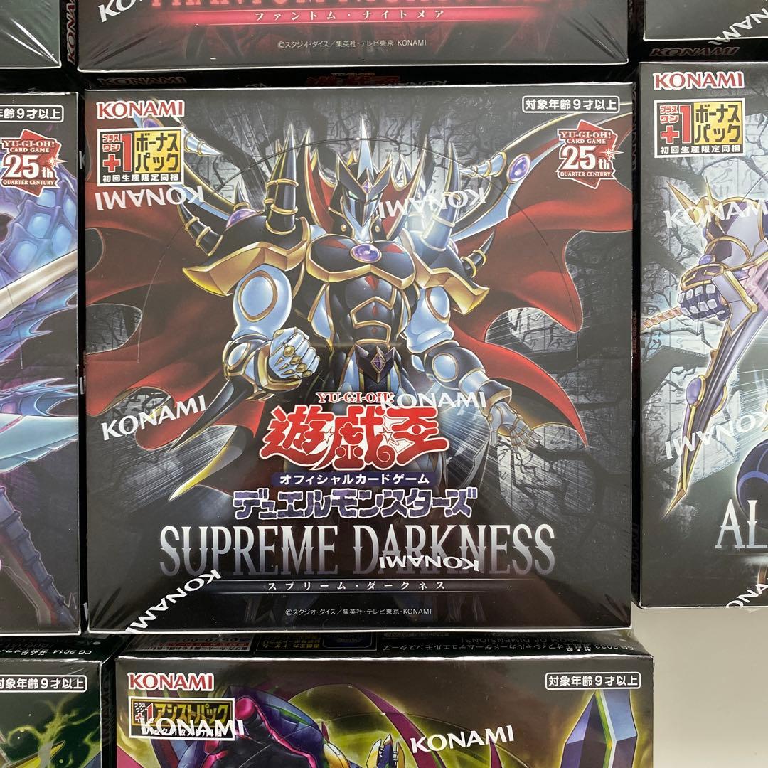 購*。様 遊戯王　未開封 BOX セット　初版　1/27限定値下価格