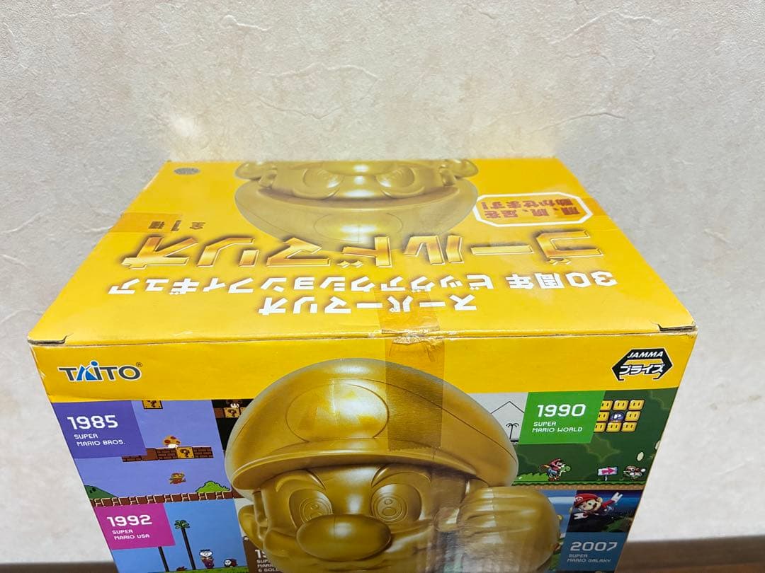 スーパーマリオ　ビッグアクションフィギュア　ビルダーマリオヨッシーゴールドマリオ