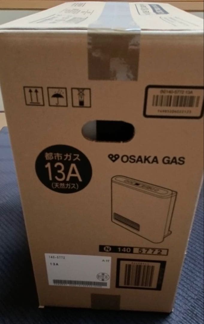 新品未使用OSAKA GAS ガスファンヒーター GFH-2402S 大阪ガス