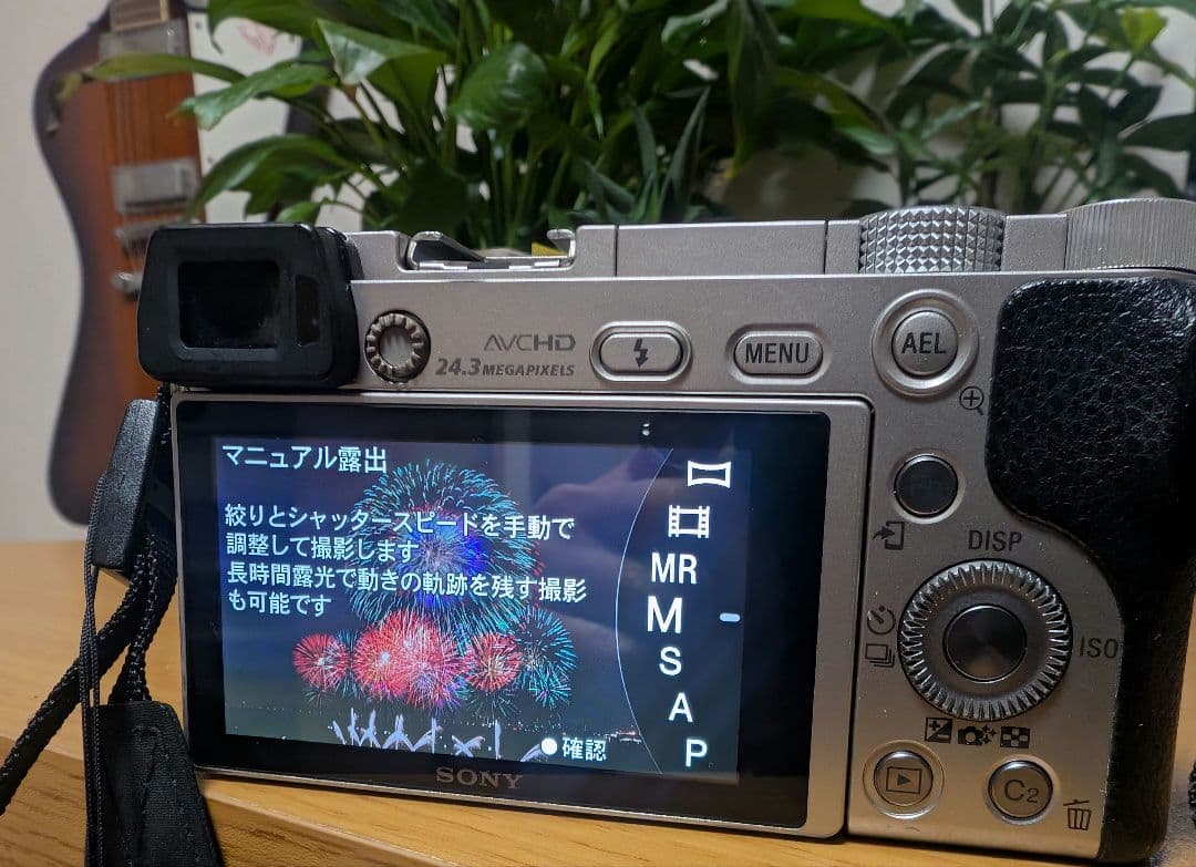 SONY α6000 ミラーレス一眼カメラセット