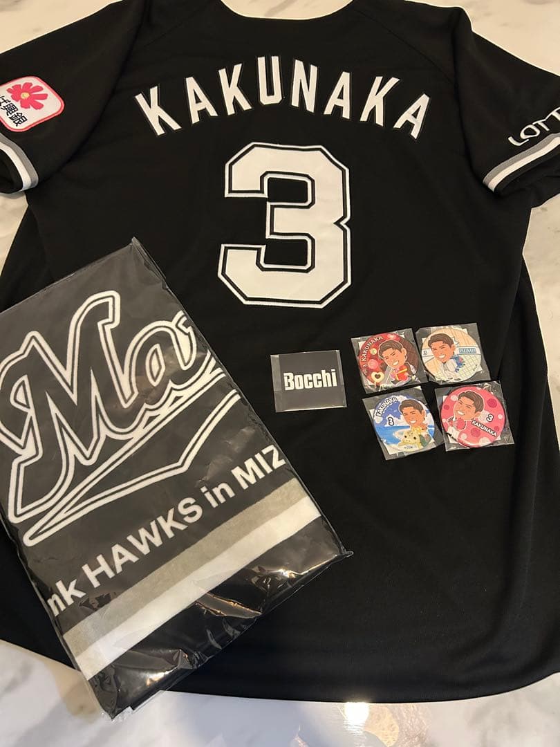 千葉ロッテマリーンズ 角中勝也選手ユニフォーム Lサイズ