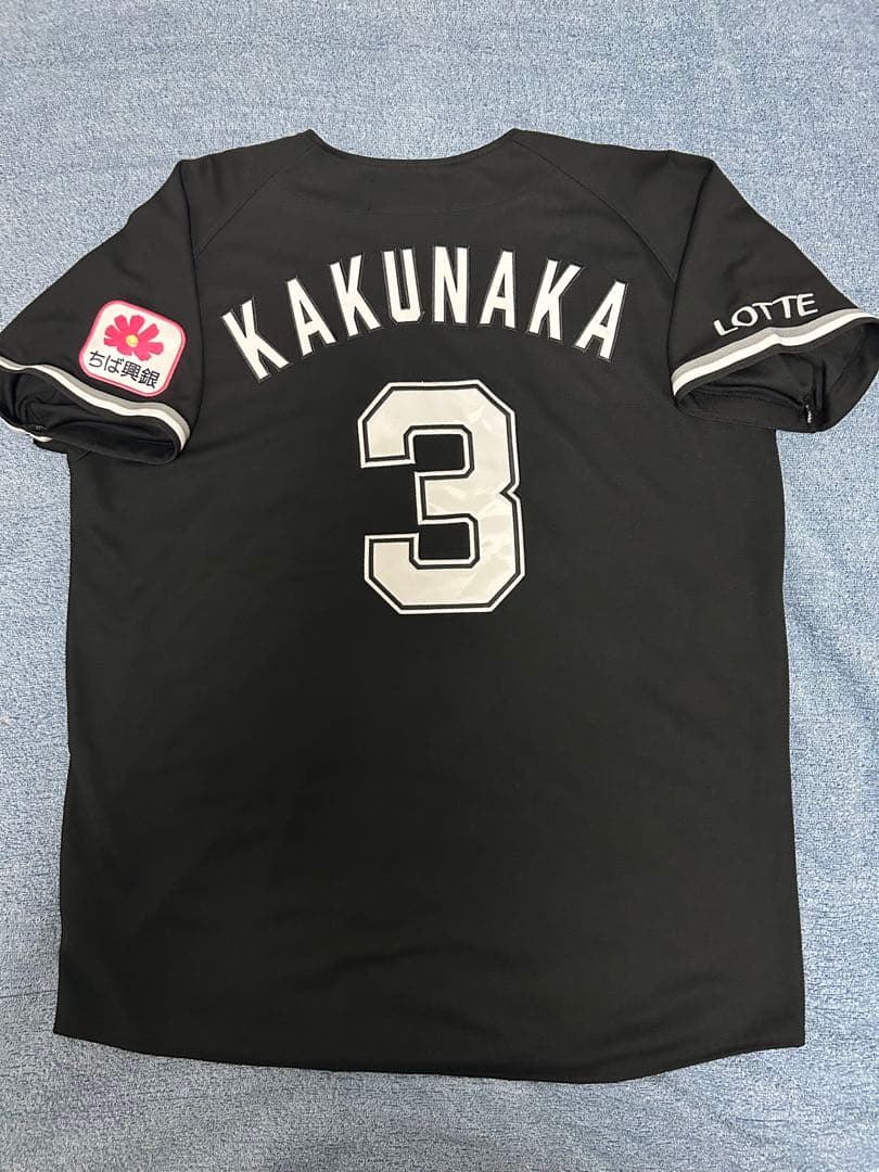 千葉ロッテマリーンズ 角中勝也選手ユニフォーム Lサイズ