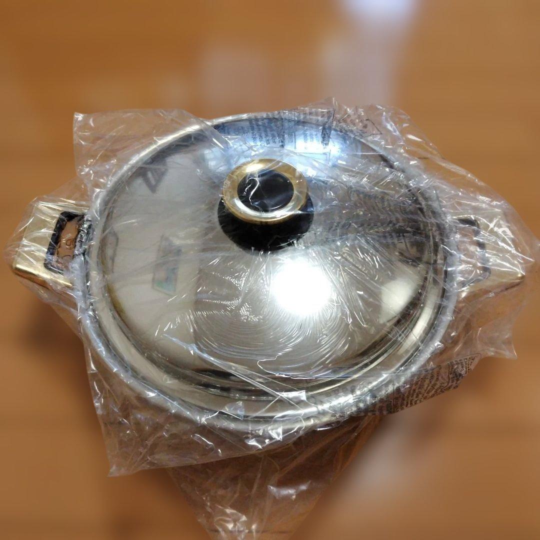 タッパーウェア　レインボークッカー　26cm深鍋