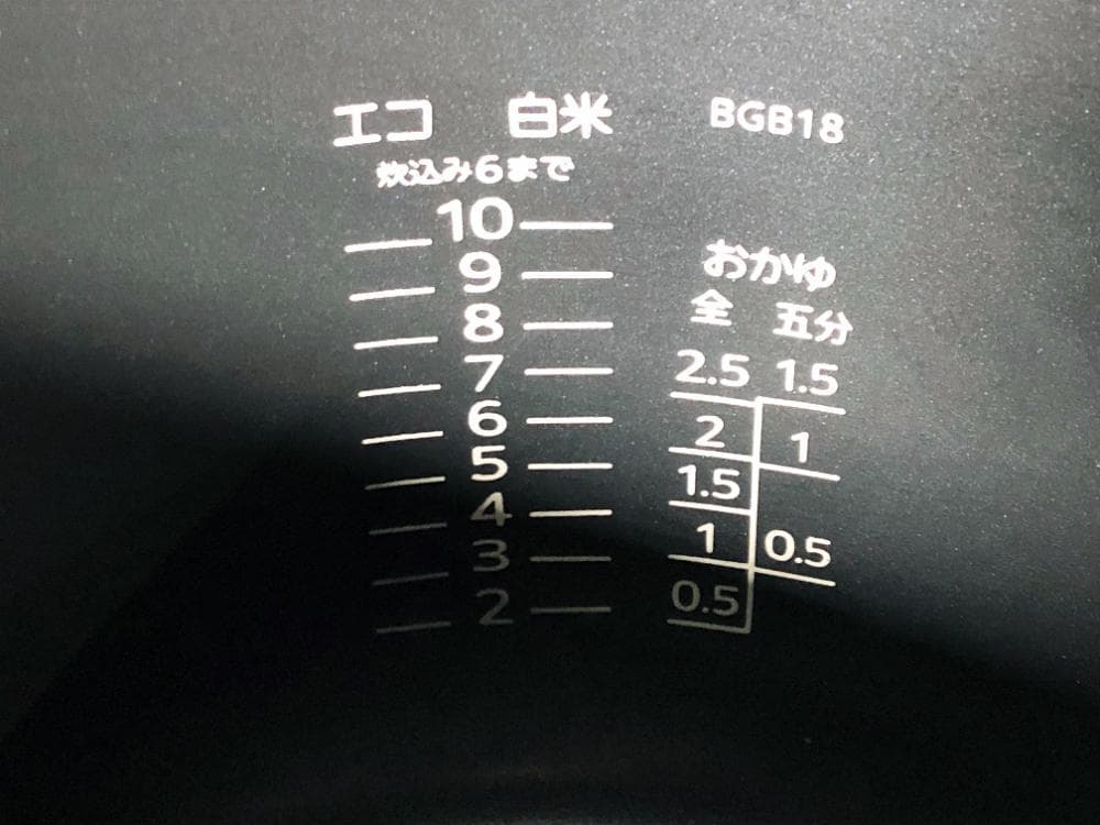 ★2024年製★TIGER 一升炊き 炊飯器【JBH-G181】G3MW