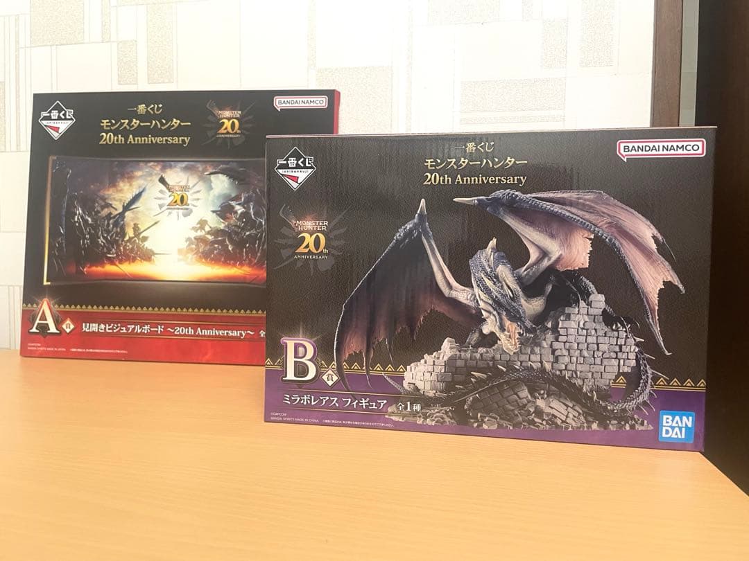 【A・B賞セット】一番くじ　モンハン　20th Anniversary