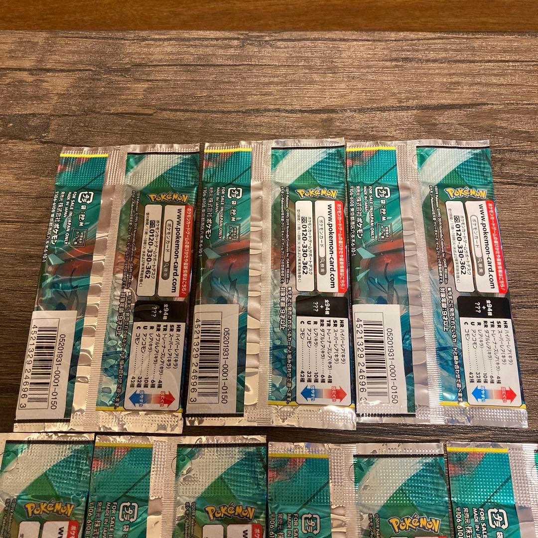 ポケモンカードゲーム　ミラクルツイン　11パックセット