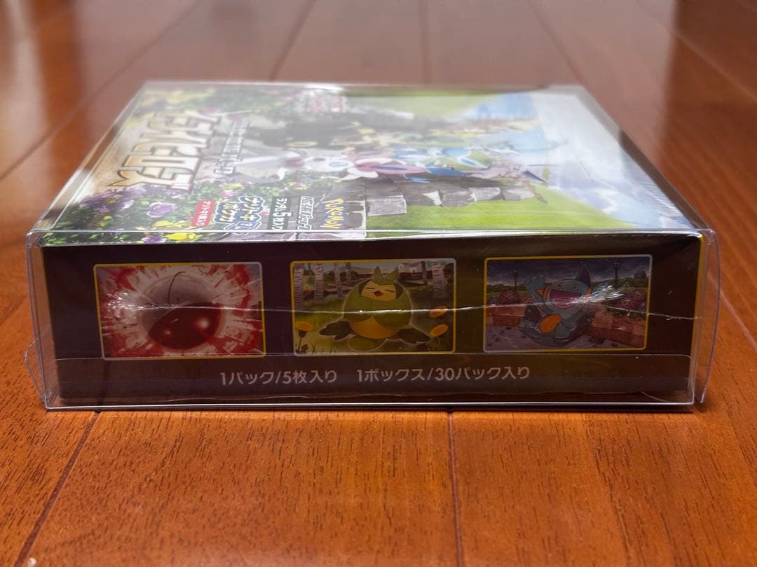 ポケモンカードゲーム イーブイヒーローズ シュリンク付き　1BOX