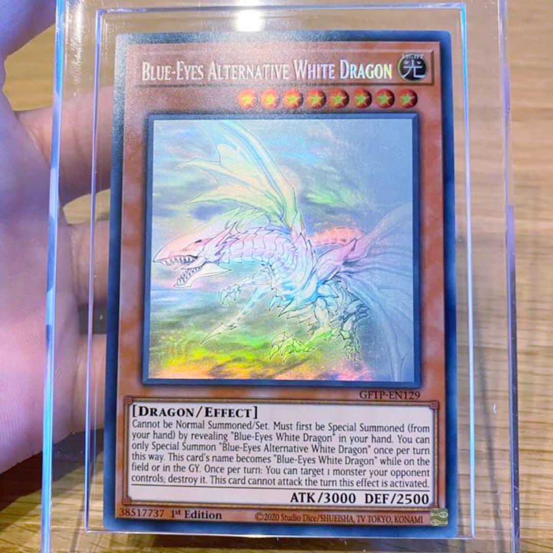 ★PSA10おまけ付き　青眼の亜白龍 北米版ホログラフィックレア