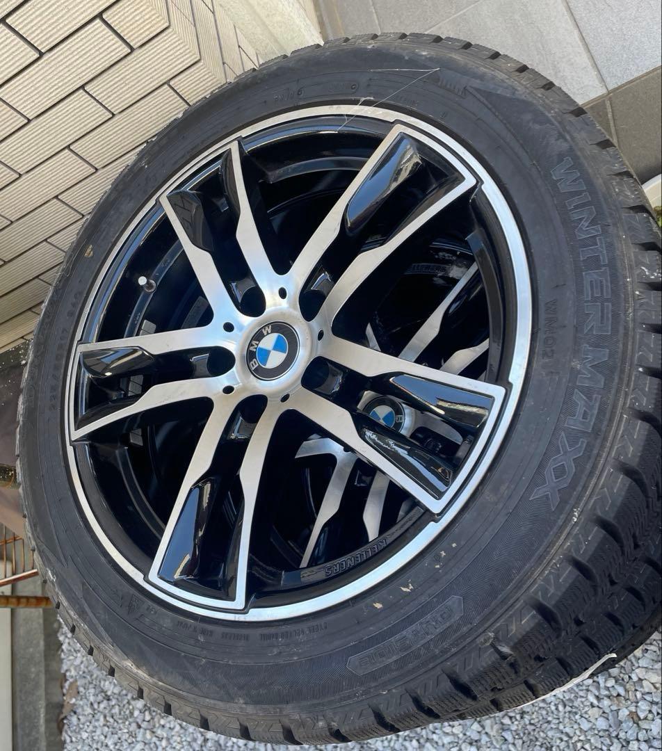  スタッドレスタイヤホイールセット DUNLOP 225/50R17