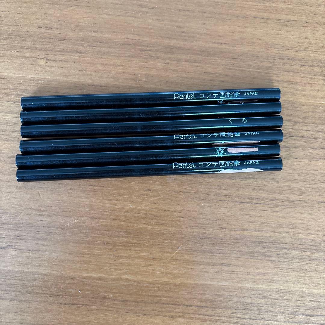 FROM JAPAN公式アカウント01 廃盤　Pentel