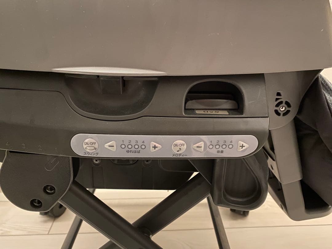 コンビ　スイングベッド&チェア