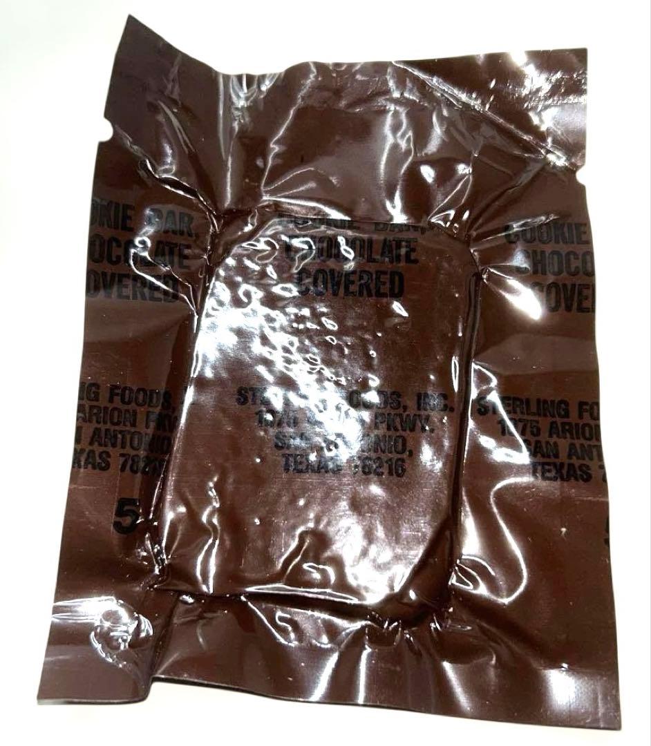 超レア レトロ【1988年7月購入】MRE 個別パック 2個セット