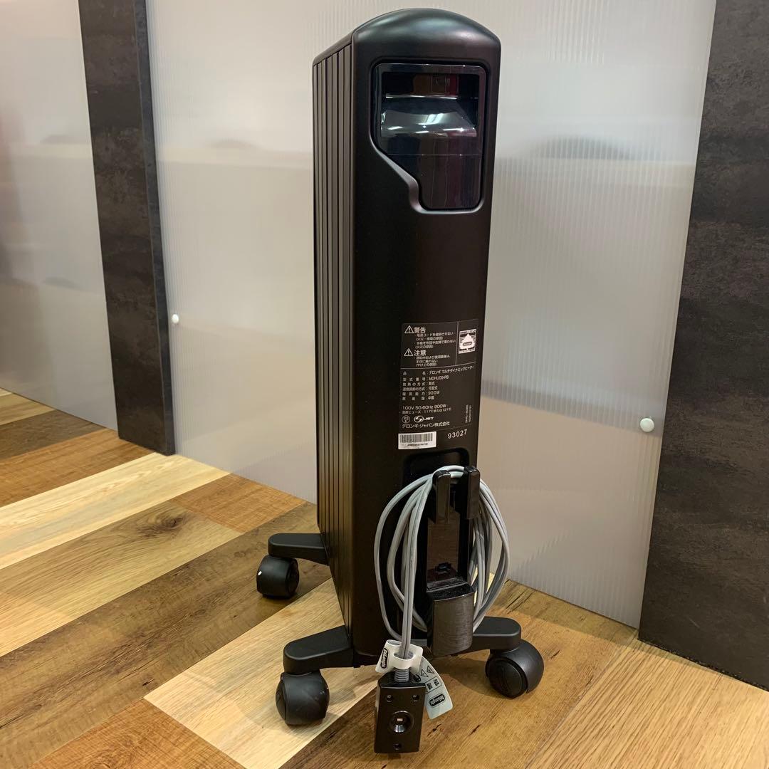 YJjp♡ デロンギ MDHU09-PB 電気ヒーター ブラック 900W