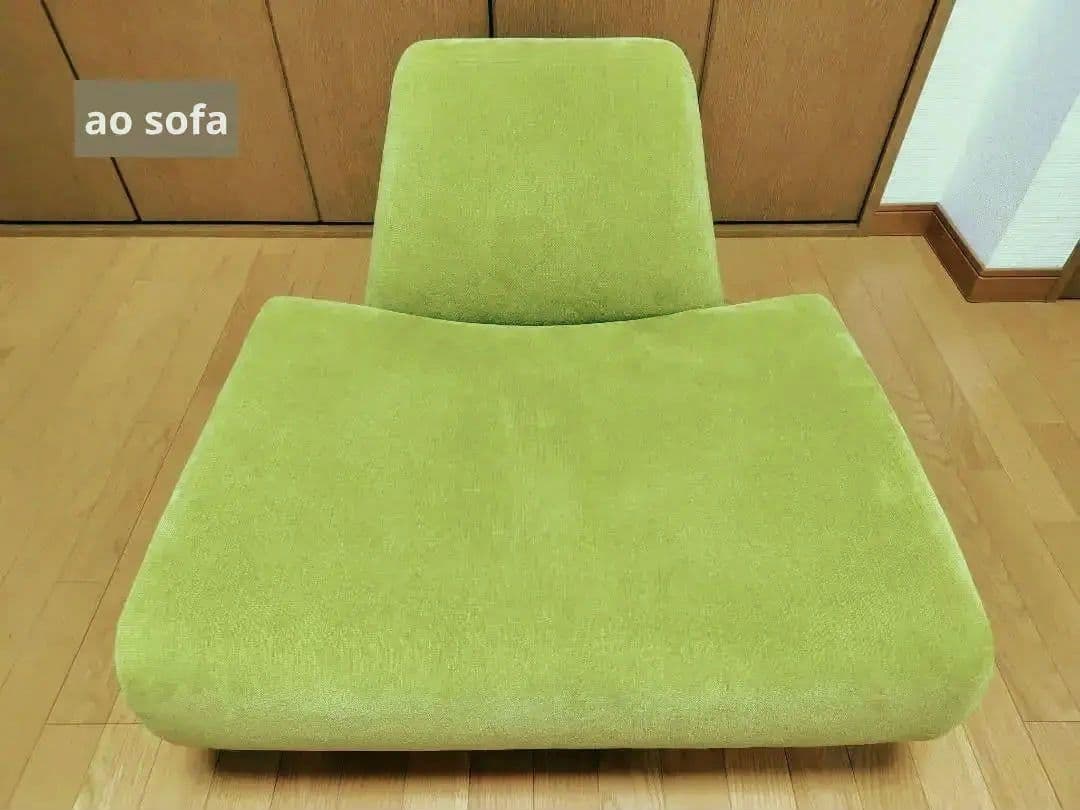 AO SOFA（IDEE・無印良品）1人掛けソファ（グリーン）美品