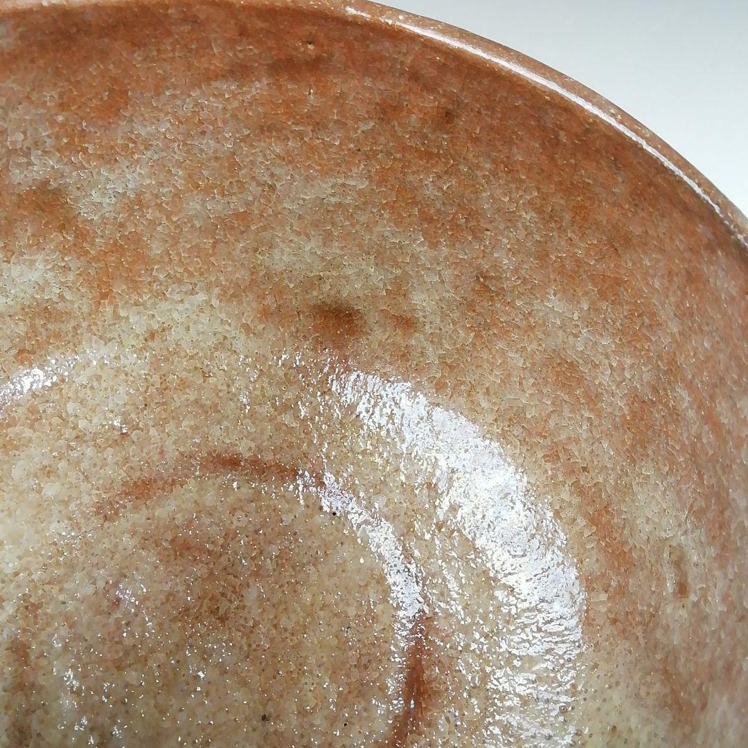 Ｔ４４６　茶碗　『御題　空』『伊曽嶋窯　谷古石香 造』　共箱　抹茶碗　茶道具