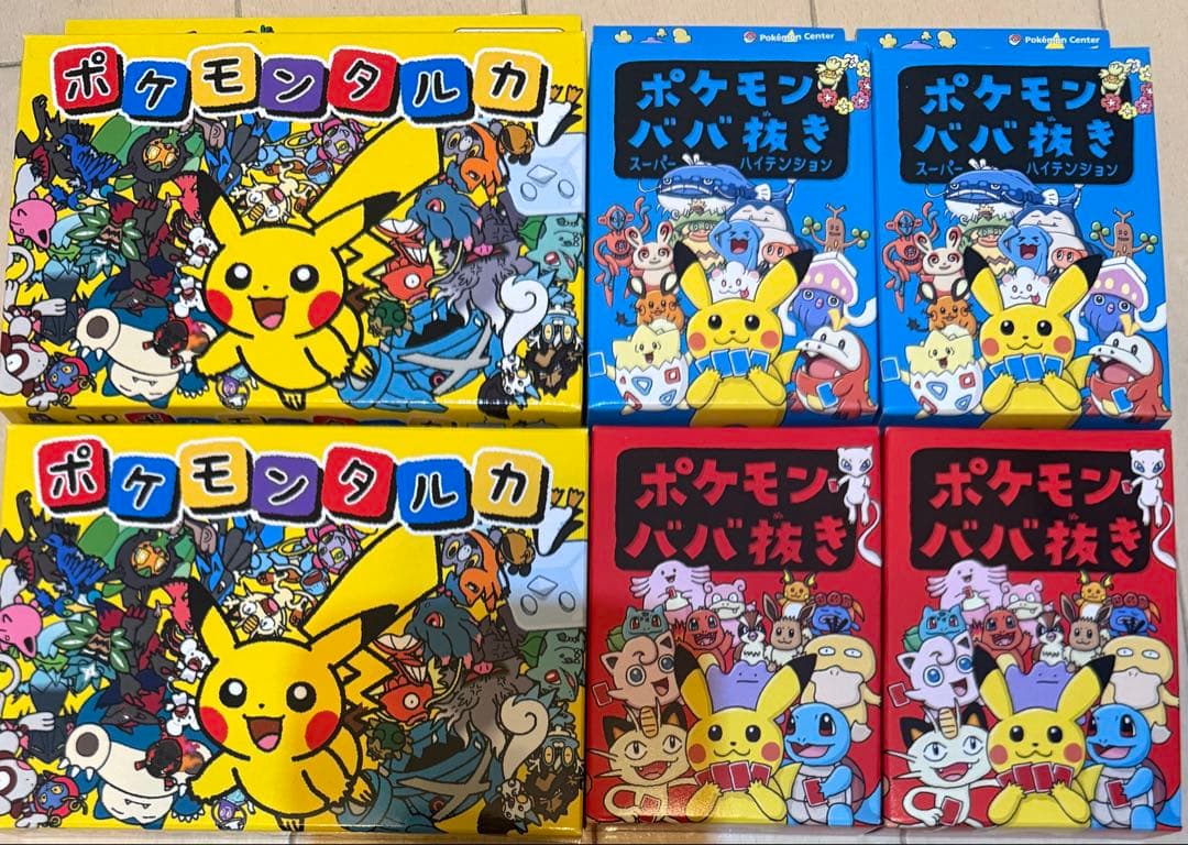 新品未開封　ポケモン ババ抜き 赤　青　ポケモンタルカ　計6個セット　ポケセン
